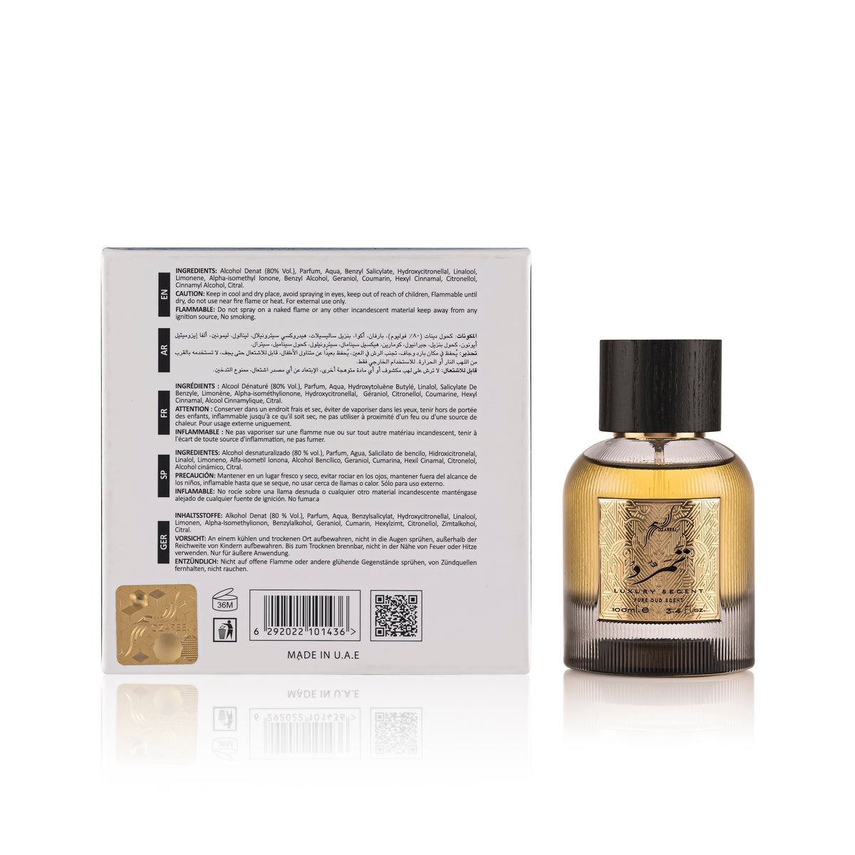 Tamarrod Gold / Ambition Gold